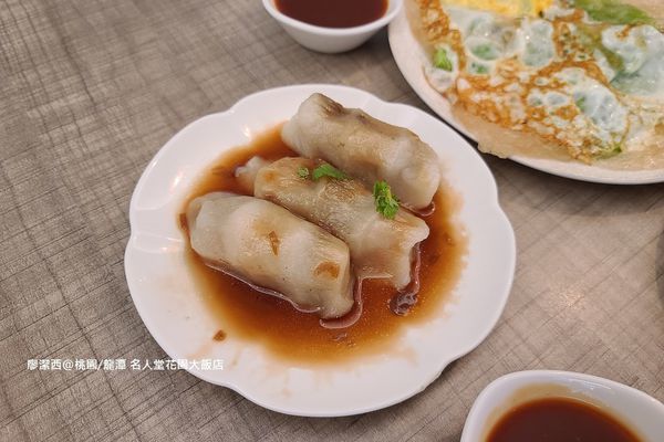 【桃園/龍潭】Fame Hall Garden Hotel名人堂花園大飯店