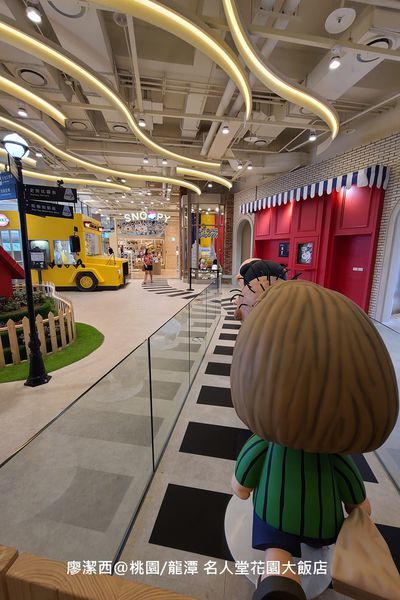 【桃園/龍潭】Fame Hall Garden Hotel名人堂花園大飯店