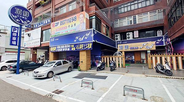 IMG_20200925_010811 IMG_20200925_010811