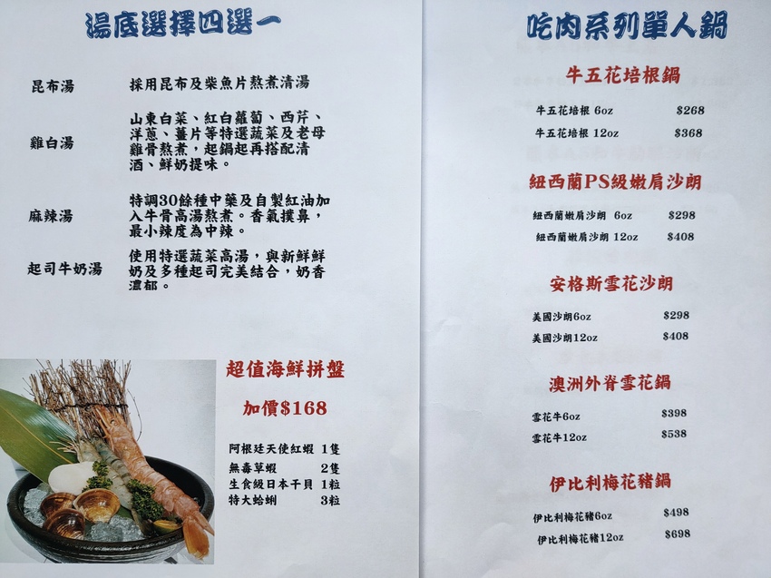 IMG20200913113144-01.jpeg IMG20200913113144-01.jpeg