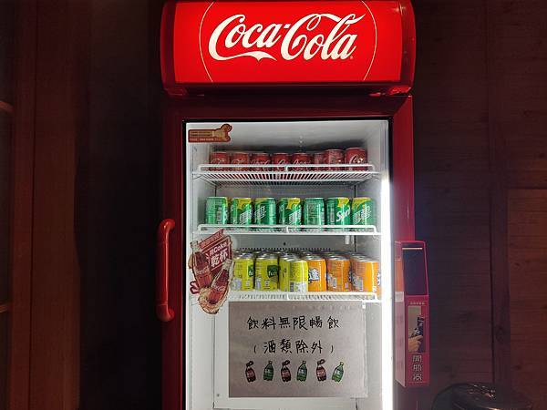 IMG20200913115331 IMG20200913115331