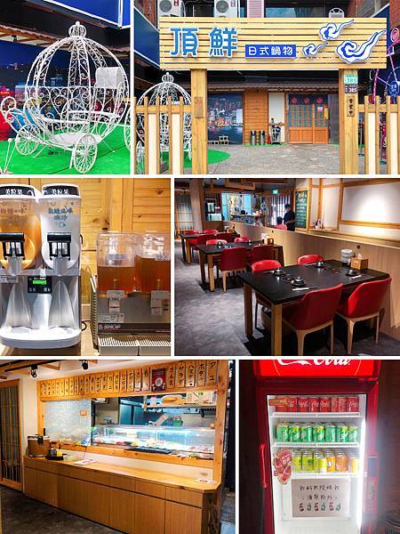 相片 2020-9-20 上午12 49 30 相片 2020-9-20 上午12 49 30