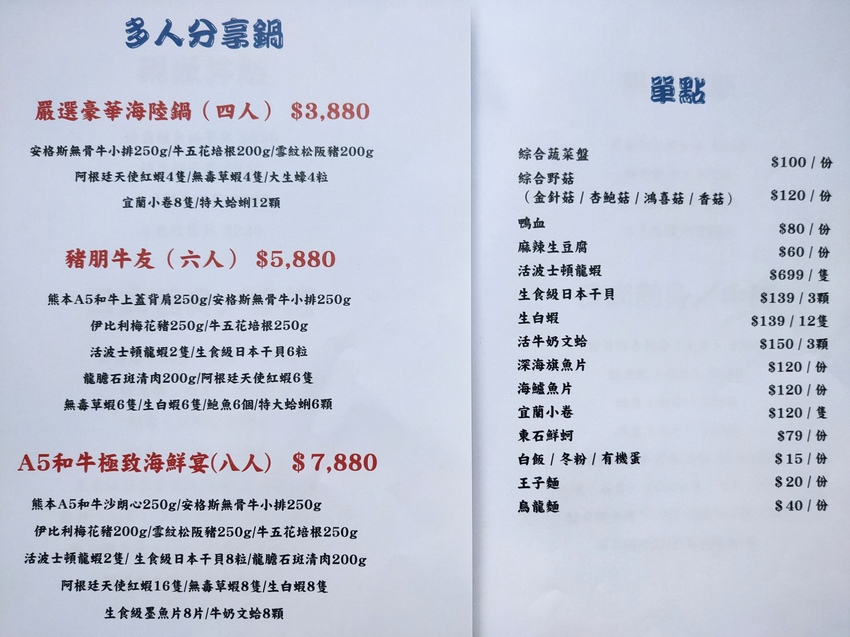 IMG20200913113547-01.jpeg IMG20200913113547-01.jpeg