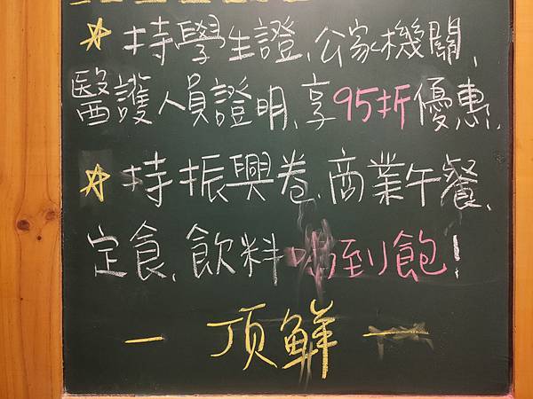 IMG20200913115928 IMG20200913115928