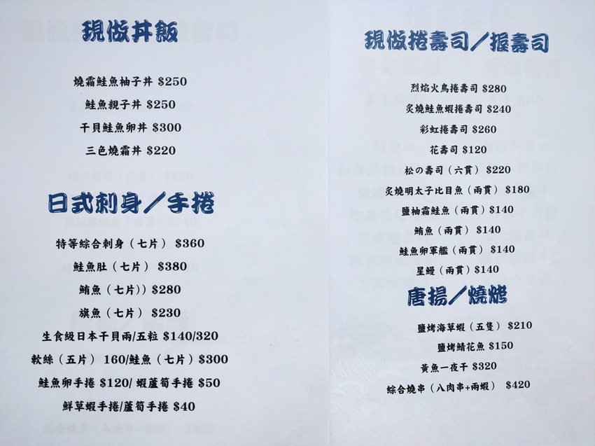 IMG20200913113707-01.jpeg IMG20200913113707-01.jpeg