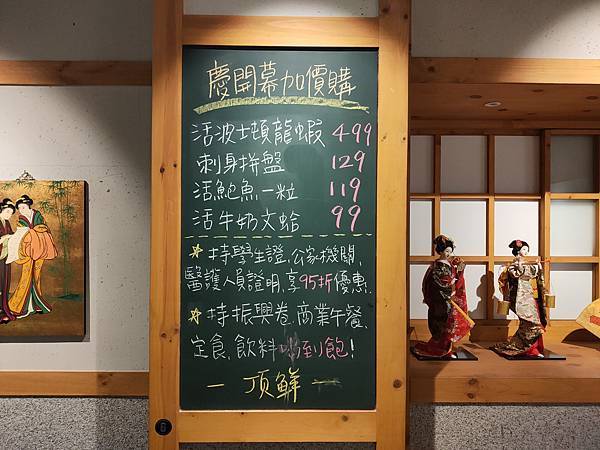 IMG20200913115619 IMG20200913115619