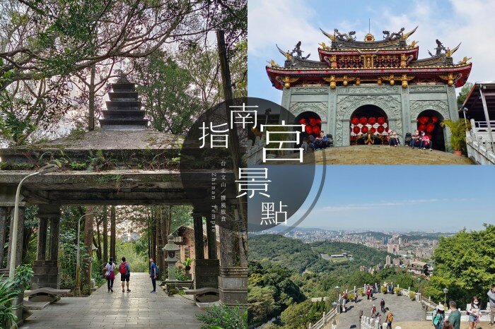 新北景點／瑠公公園－共融式兒童遊樂設施、攀爬網，與獨立攀岩場