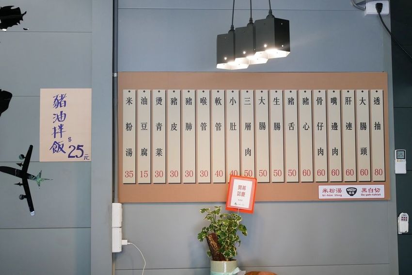 P1040845.JPG P1040845.JPG