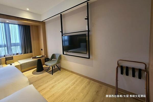 【嘉義/太保】長榮文苑酒店