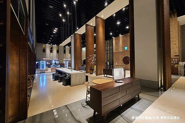 【嘉義/太保】長榮文苑酒店