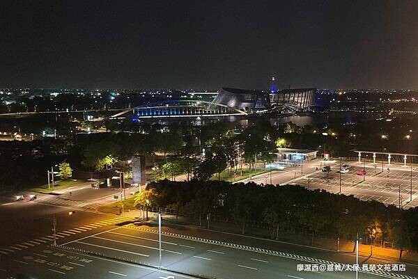 【嘉義/太保】長榮文苑酒店