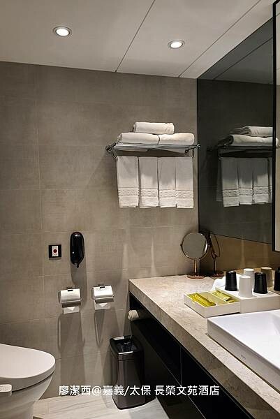 【嘉義/太保】長榮文苑酒店