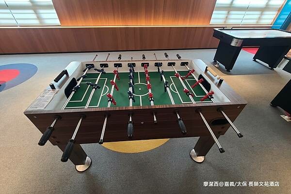 【嘉義/太保】長榮文苑酒店