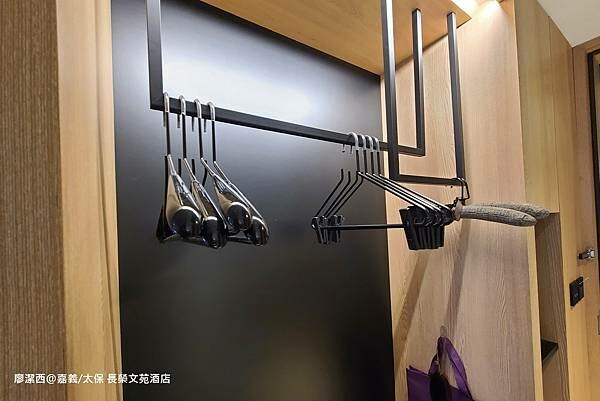 【嘉義/太保】長榮文苑酒店