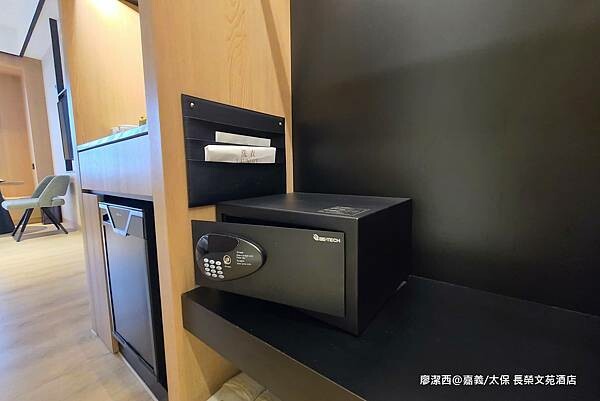 【嘉義/太保】長榮文苑酒店