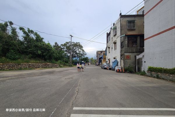 【苗栗/頭份】品園花園