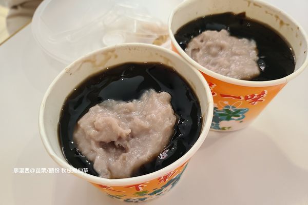 【苗栗/頭份】秋枝嫩仙草