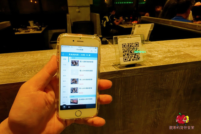 [食記] 新竹竹北-長島調酒燒肉吧 超值雙人999燒肉套餐 雙人豪華海鮮套餐 A5和牛 戰斧牛排 比手臂長的天使紅蝦 美味台灣豬梅花 新鮮美味炭火燒肉 新竹美食