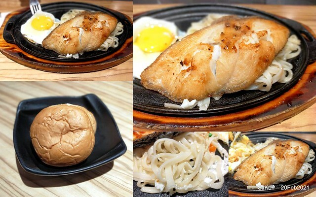 Fish steak , 孫東寶台式牛排台北民生(Sun-DongBao Beef & fish steak chainstore),Taipei,Taiwan, SJKen, Feb 20,2021.