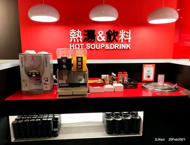 Fish steak , 孫東寶台式牛排台北民生(Sun-DongBao Beef & fish steak chainstore),Taipei,Taiwan, SJKen, Feb 20,2021.