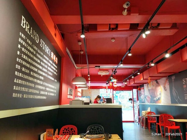 Fish steak , 孫東寶台式牛排台北民生(Sun-DongBao Beef & fish steak chainstore),Taipei,Taiwan, SJKen, Feb 20,2021.