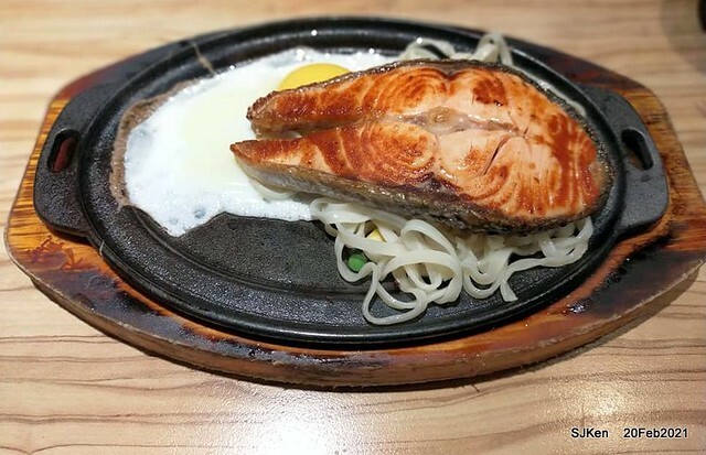 Fish steak , 孫東寶台式牛排台北民生(Sun-DongBao Beef & fish steak chainstore),Taipei,Taiwan, SJKen, Feb 20,2021.