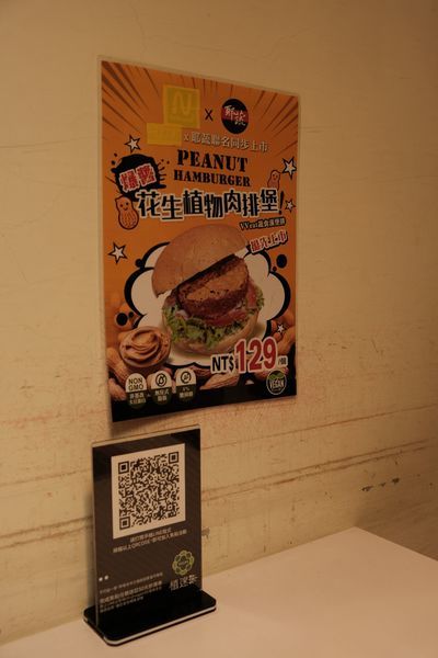 DSCF1730.jpg