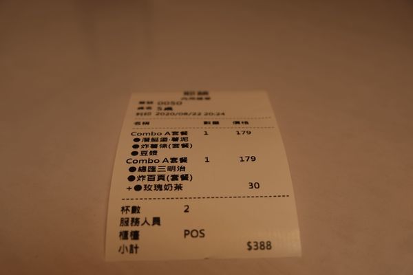 DSCF1736.jpg