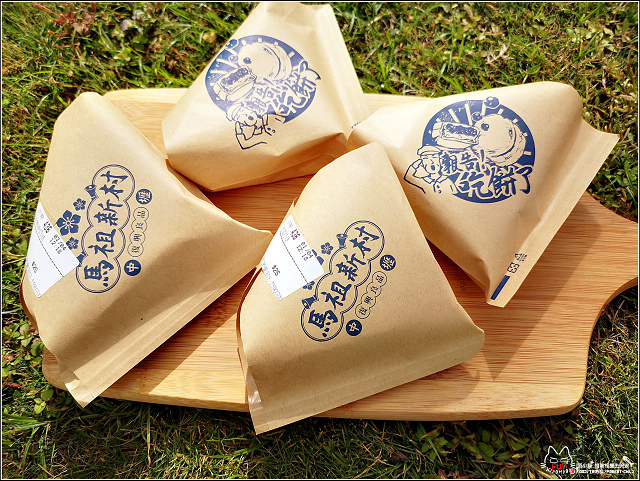 馬祖新村 - 127.jpg