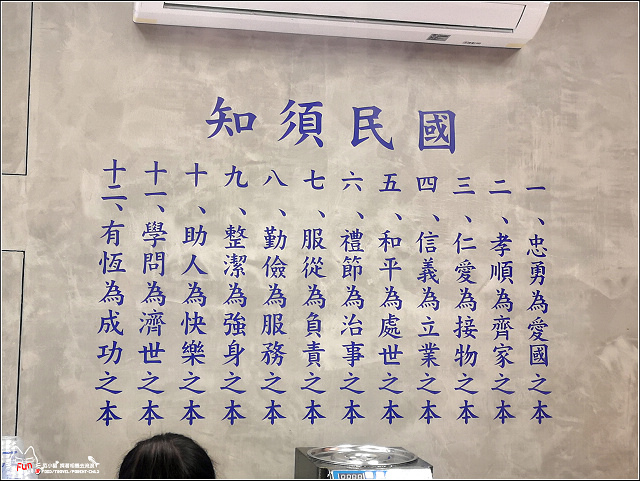 馬祖新村 - 023.jpg