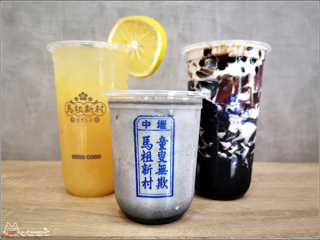 馬祖新村 - 059.jpg