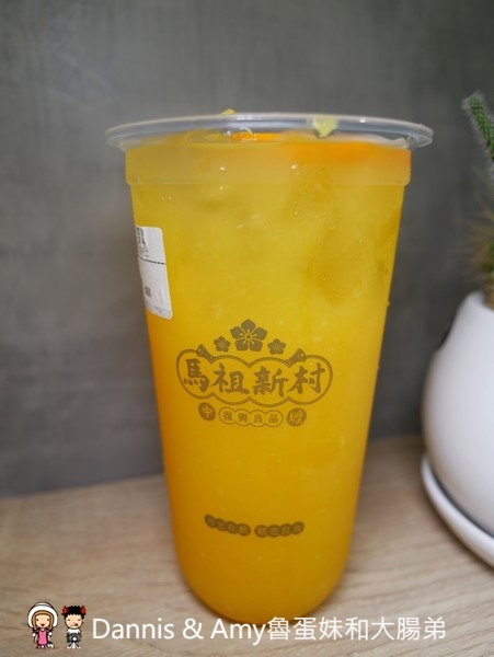 新竹新豐下午茶推薦|馬祖新村新豐店-台灣在地特色飲品 X 創意古早味車輪餅。車輪餅手搖飲口味推薦價格分享。芋頭控別錯過！！（影片）