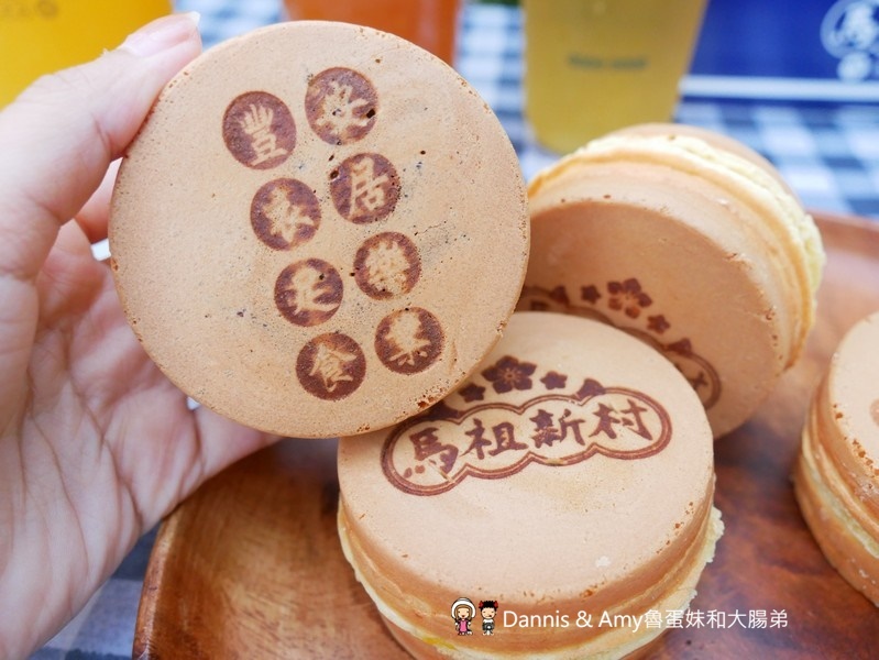 新竹新豐下午茶推薦|馬祖新村新豐店-台灣在地特色飲品 X 創意古早味車輪餅。車輪餅手搖飲口味推薦價格分享。芋頭控別錯過！！（影片）