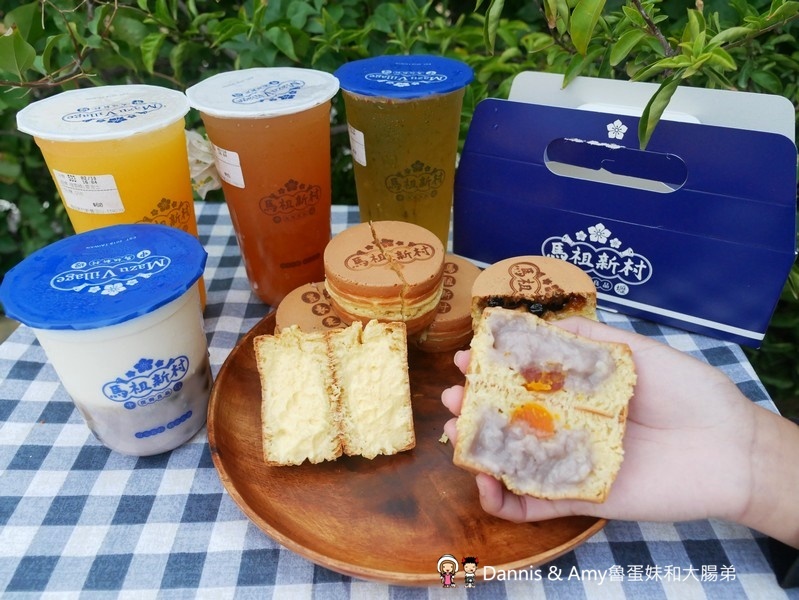 新竹新豐下午茶推薦|馬祖新村新豐店-台灣在地特色飲品 X 創意古早味車輪餅。車輪餅手搖飲口味推薦價格分享。芋頭控別錯過！！（影片）