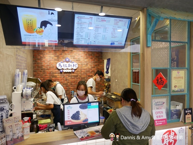 新竹新豐下午茶推薦|馬祖新村新豐店-台灣在地特色飲品 X 創意古早味車輪餅。車輪餅手搖飲口味推薦價格分享。芋頭控別錯過！！（影片）