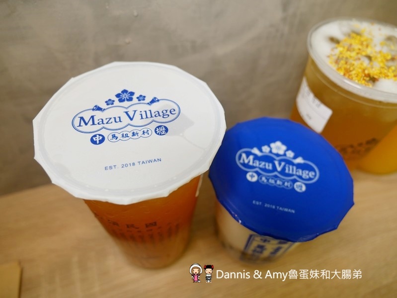 新竹新豐下午茶推薦|馬祖新村新豐店-台灣在地特色飲品 X 創意古早味車輪餅。車輪餅手搖飲口味推薦價格分享。芋頭控別錯過！！（影片）