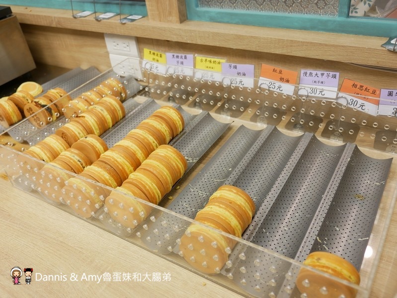 新竹新豐下午茶推薦|馬祖新村新豐店-台灣在地特色飲品 X 創意古早味車輪餅。車輪餅手搖飲口味推薦價格分享。芋頭控別錯過！！（影片）