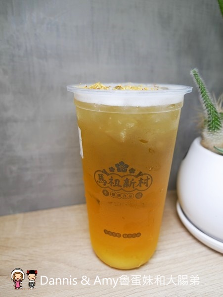 新竹新豐下午茶推薦|馬祖新村新豐店-台灣在地特色飲品 X 創意古早味車輪餅。車輪餅手搖飲口味推薦價格分享。芋頭控別錯過！！（影片）