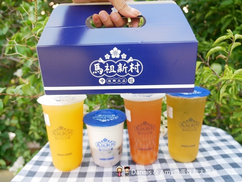 新竹新豐下午茶推薦|馬祖新村新豐店-台灣在地特色飲品 X 創意古早味車輪餅。車輪餅手搖飲口味推薦價格分享。芋頭控別錯過！！（影片）