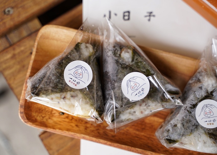 『一口丹 日式飯糰』新竹竹北新開幕文青風飯糰專賣店，口味選擇多、飲品口味也很有特色，早餐新選擇就是它啦！ - 阿華田的美食日記