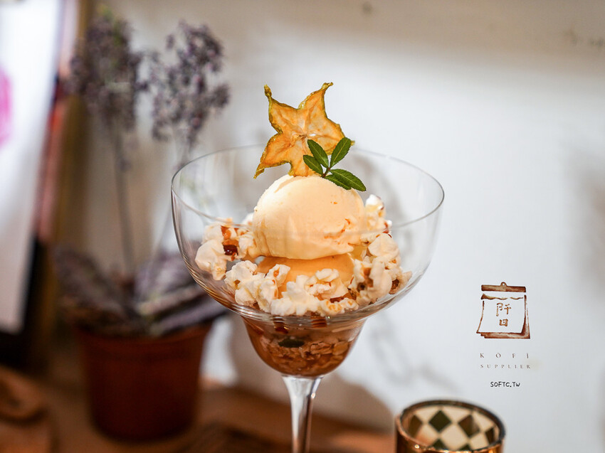 2022預約制咖啡廳怎麼預約?5+1家台北預約制咖啡廳推薦(含訂位方式、交通資訊)