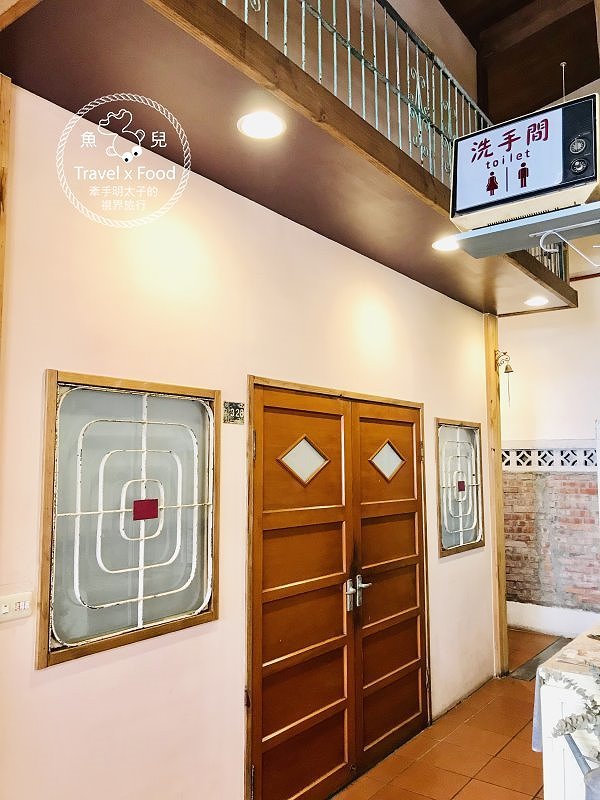 復古鄉村風裡的洋房美食：老鄰居-1911 @魚兒 x 牽手明太子的「視」界旅行