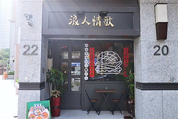 P1930676.JPG P1930676.JPG