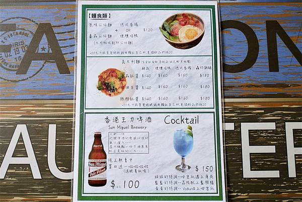 P1930616.JPG P1930616.JPG