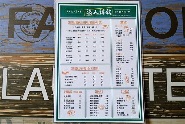 P1930615.JPG P1930615.JPG