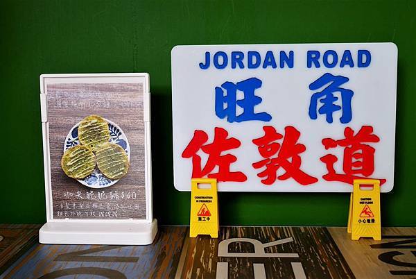 P1930613.JPG P1930613.JPG