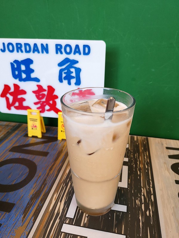 2020-09-08-13-07-34-536