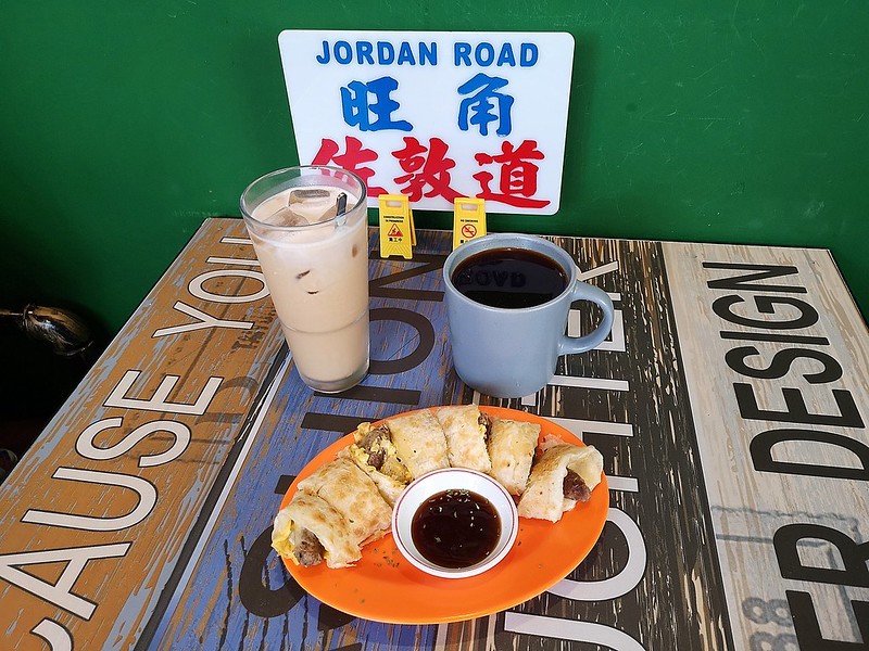 2020-09-08-13-05-45-519