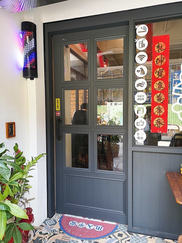 2020-09-08-12-58-00-728