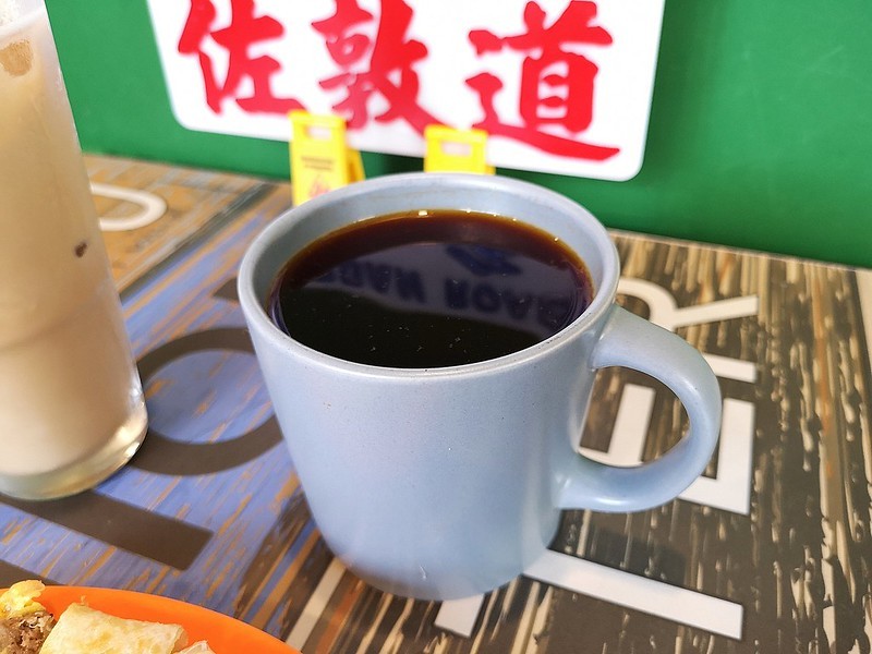 2020-09-08-13-06-57-471